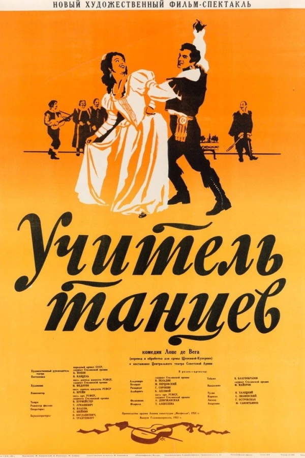 Uchitel' tantsev Poster