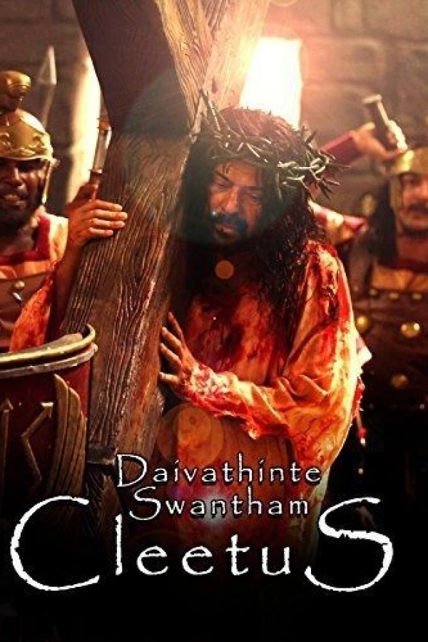 Daivathinte Swantham Cleetus Poster
