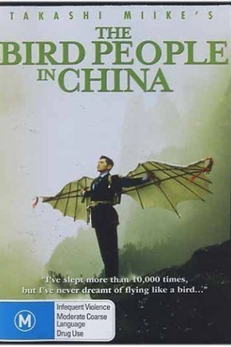 The Bird People in China Poster